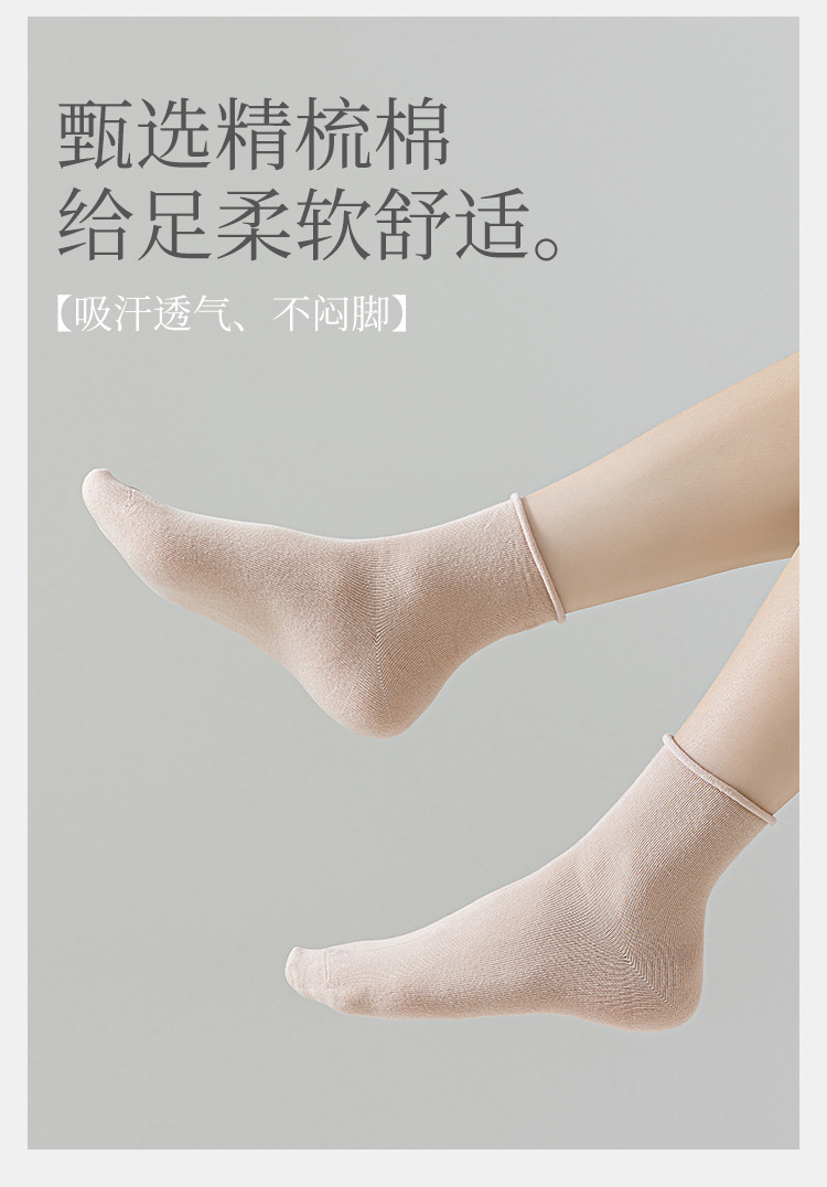 详情_07.jpg