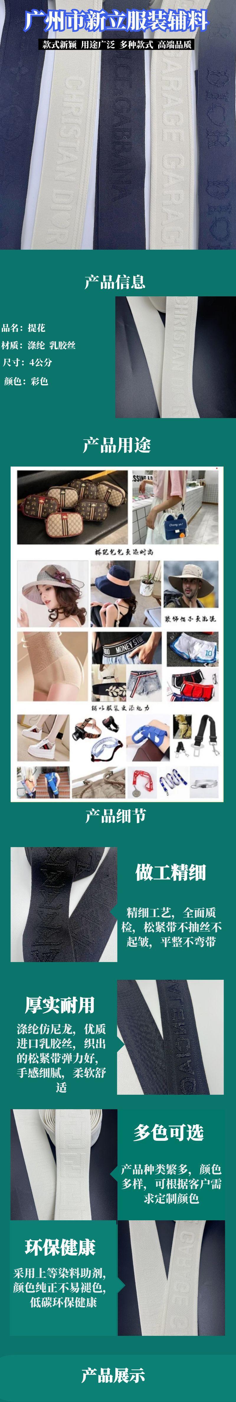 图怪兽_男士护肤品简约详情页.jpg