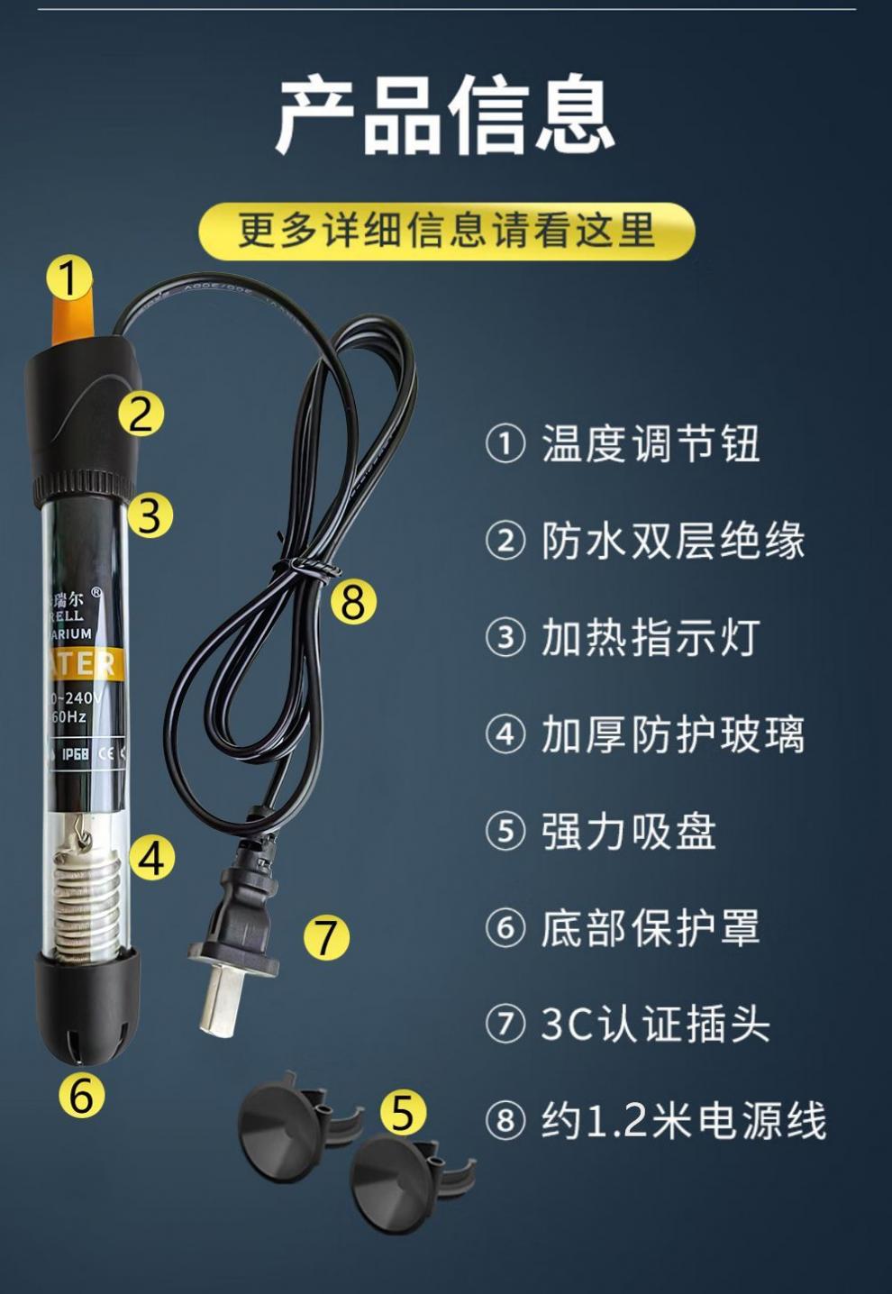 e11a6708-12dd-4c61-b22e-d449c134cd72.jpe