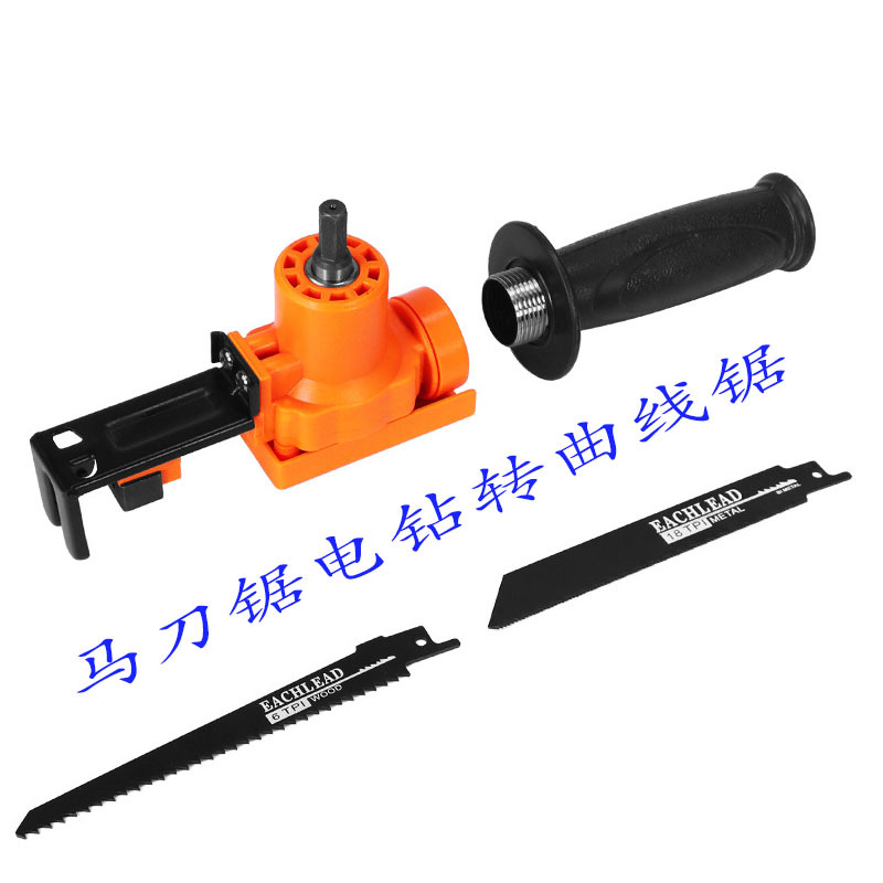 马刀1