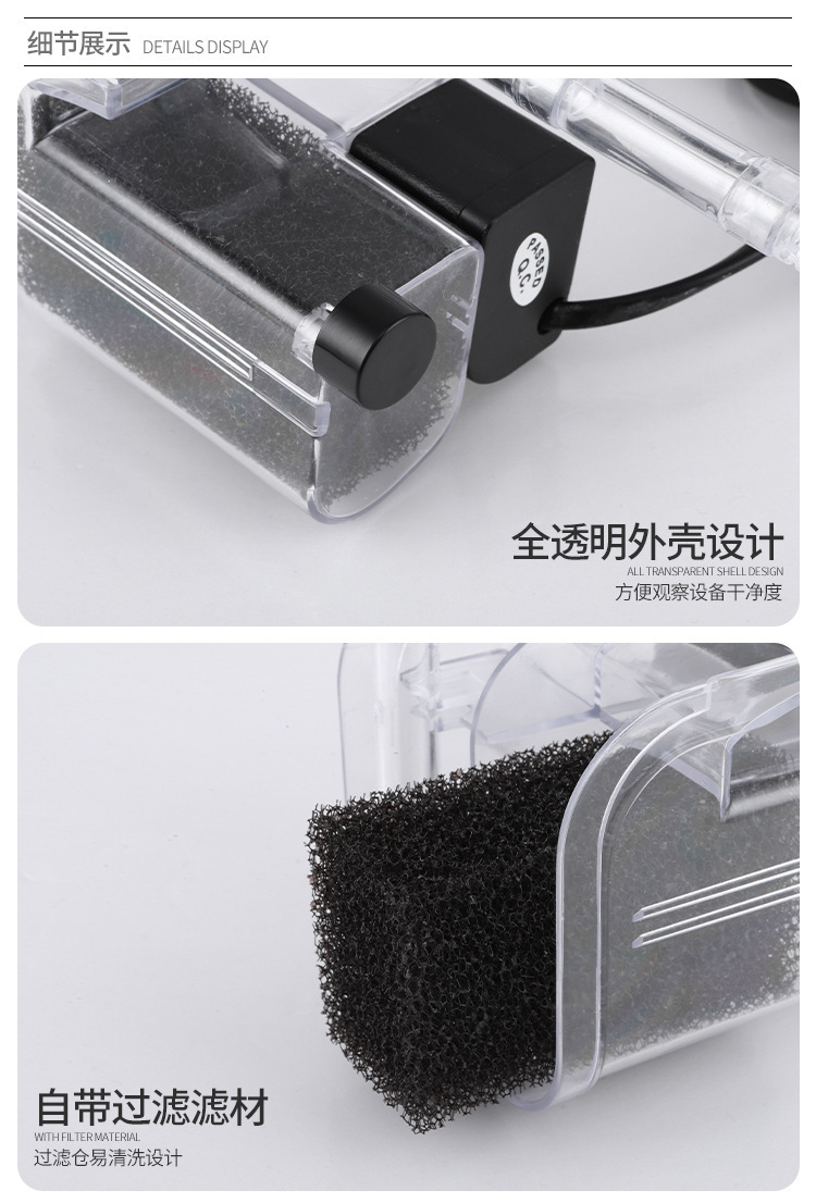 小过滤器_04.jpg
