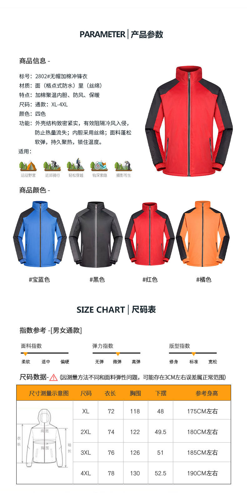 O1CN01r6rLjP1XRPDXl0JD1_!!1634