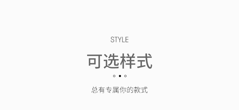 拉链领带详情_12.jpg