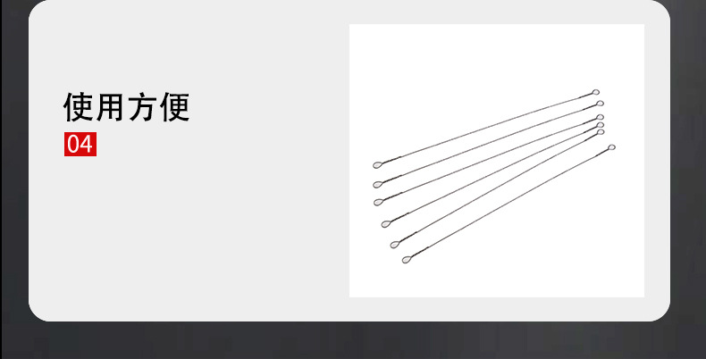钢丝锯条详情页_10.jpg