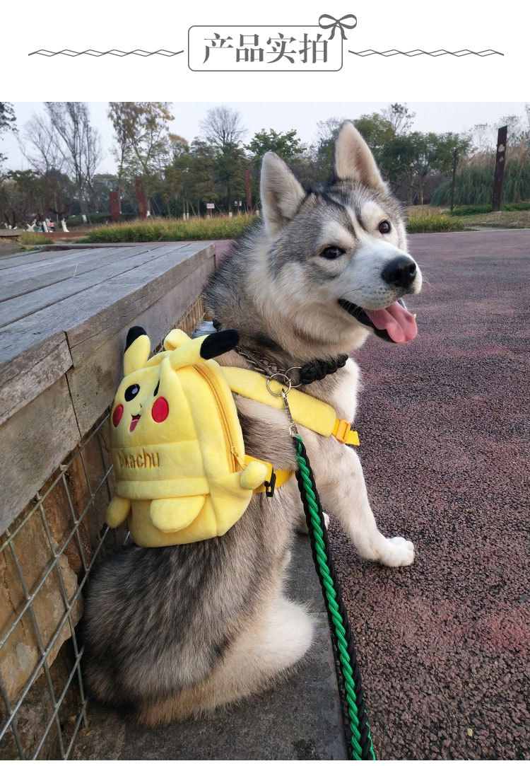 O1CN01OWxQ2Y1GEGI4LgF8S_!!7744