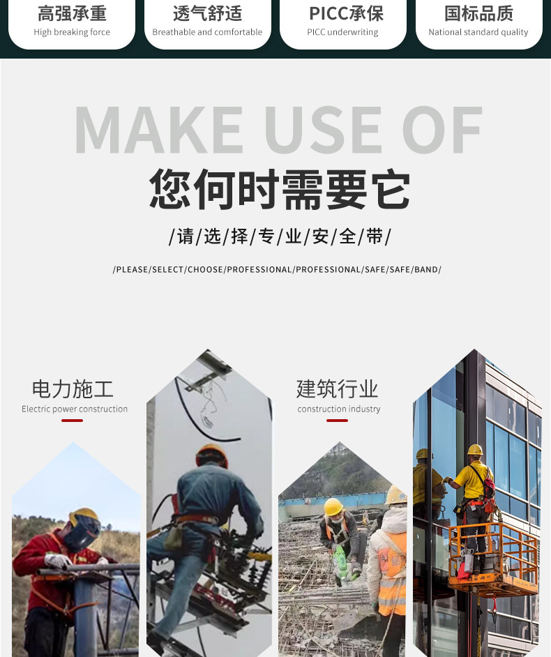 详情_04.jpg