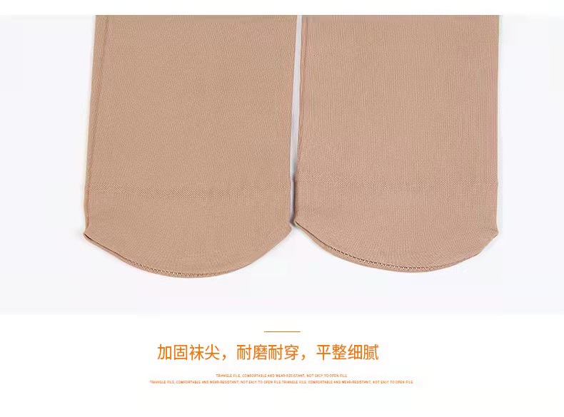 微信图片_20211227152304