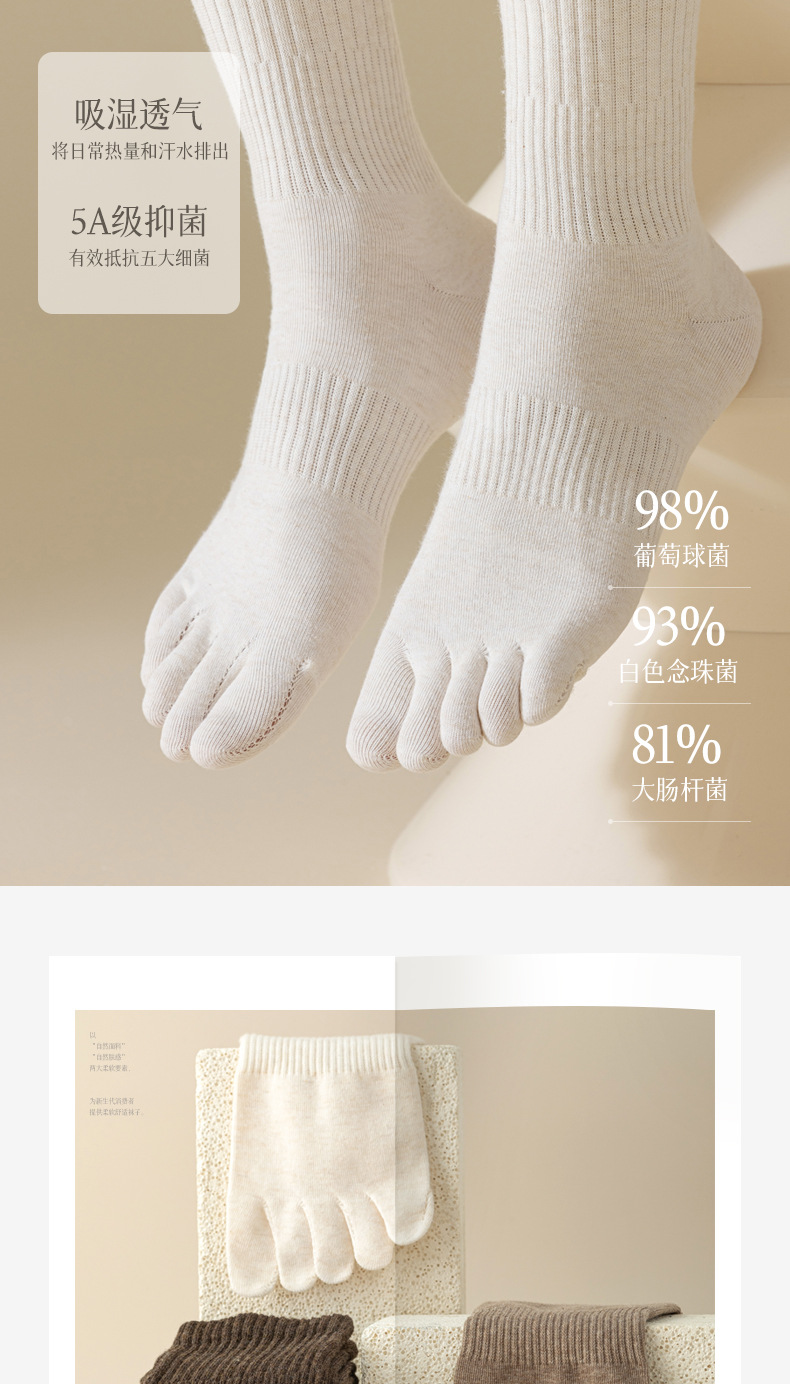 详情_05.jpg