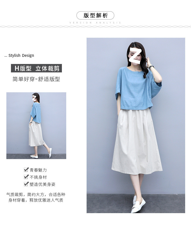 de7dedc1-5053-4339-8859-0acafedc236b.jpe