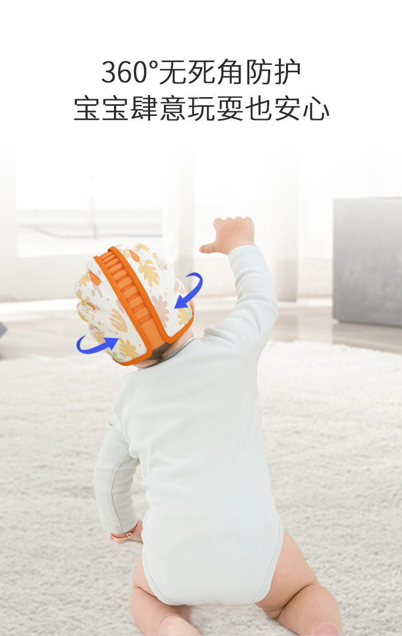 M1防撞帽狮子款_03