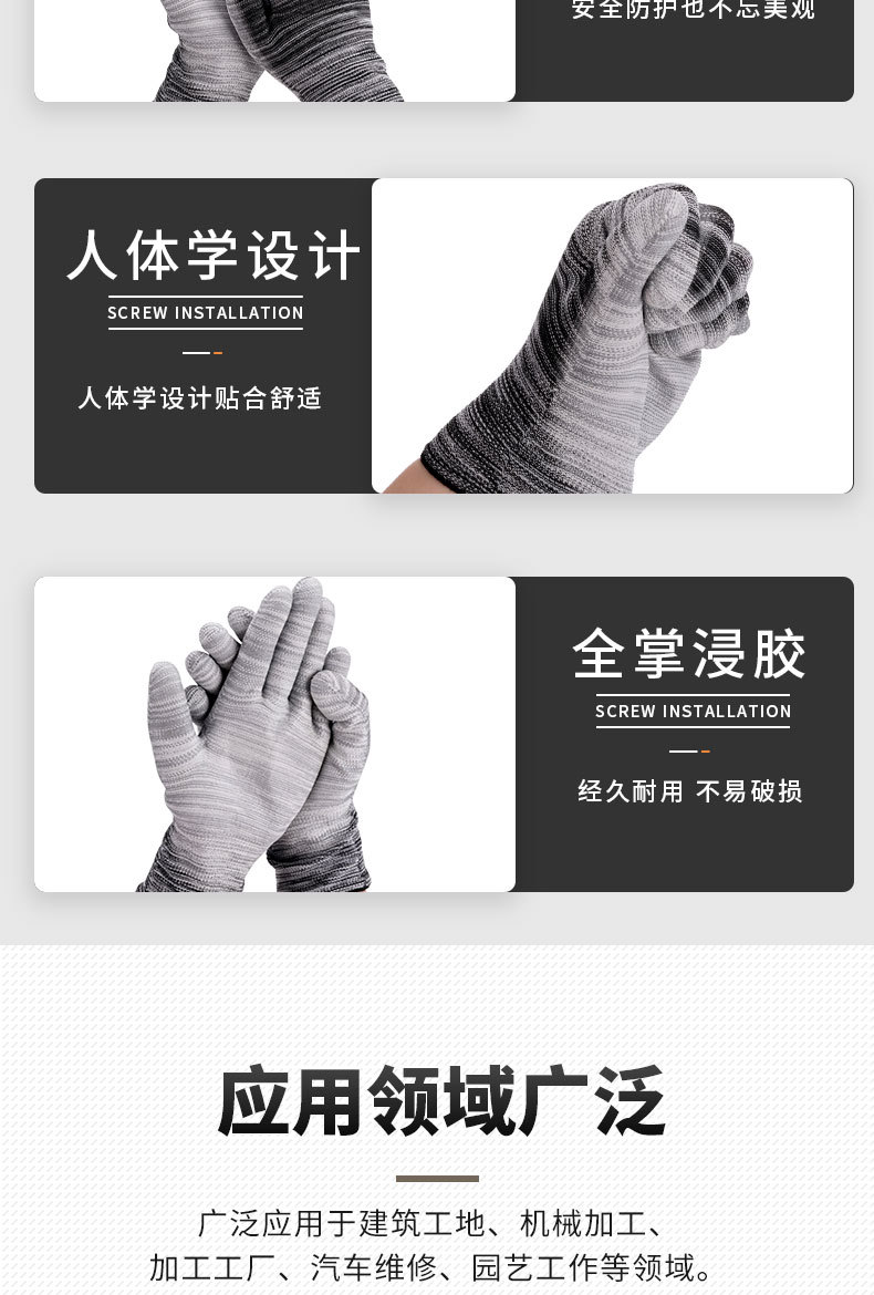 微信图片_20240130160924.jpg