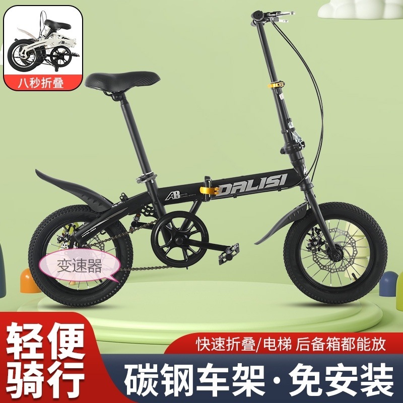 7ebaf2d6-b5eb-4005-ba4e-812c482a6fc1.jpe