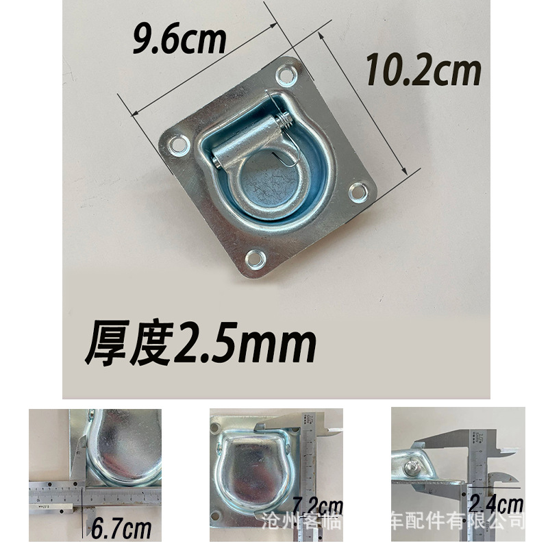 详情页2.png