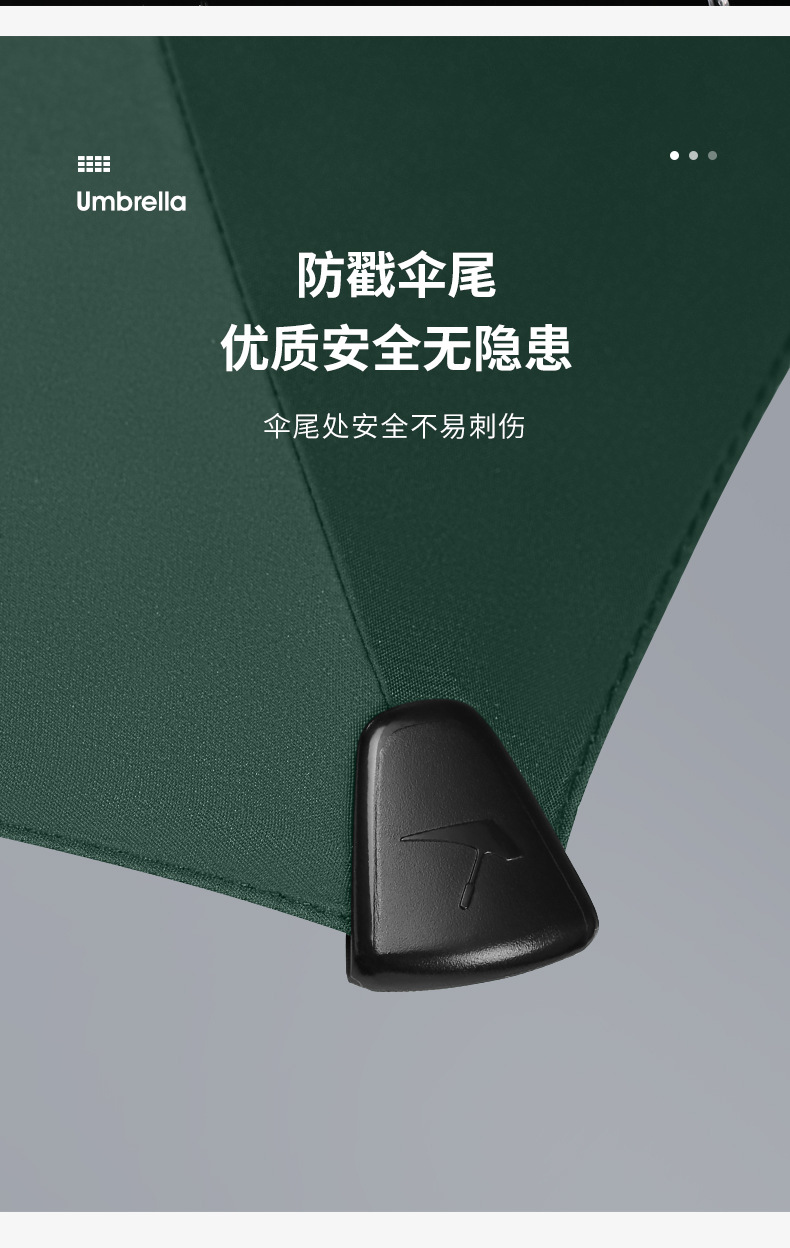 详情页_11.jpg