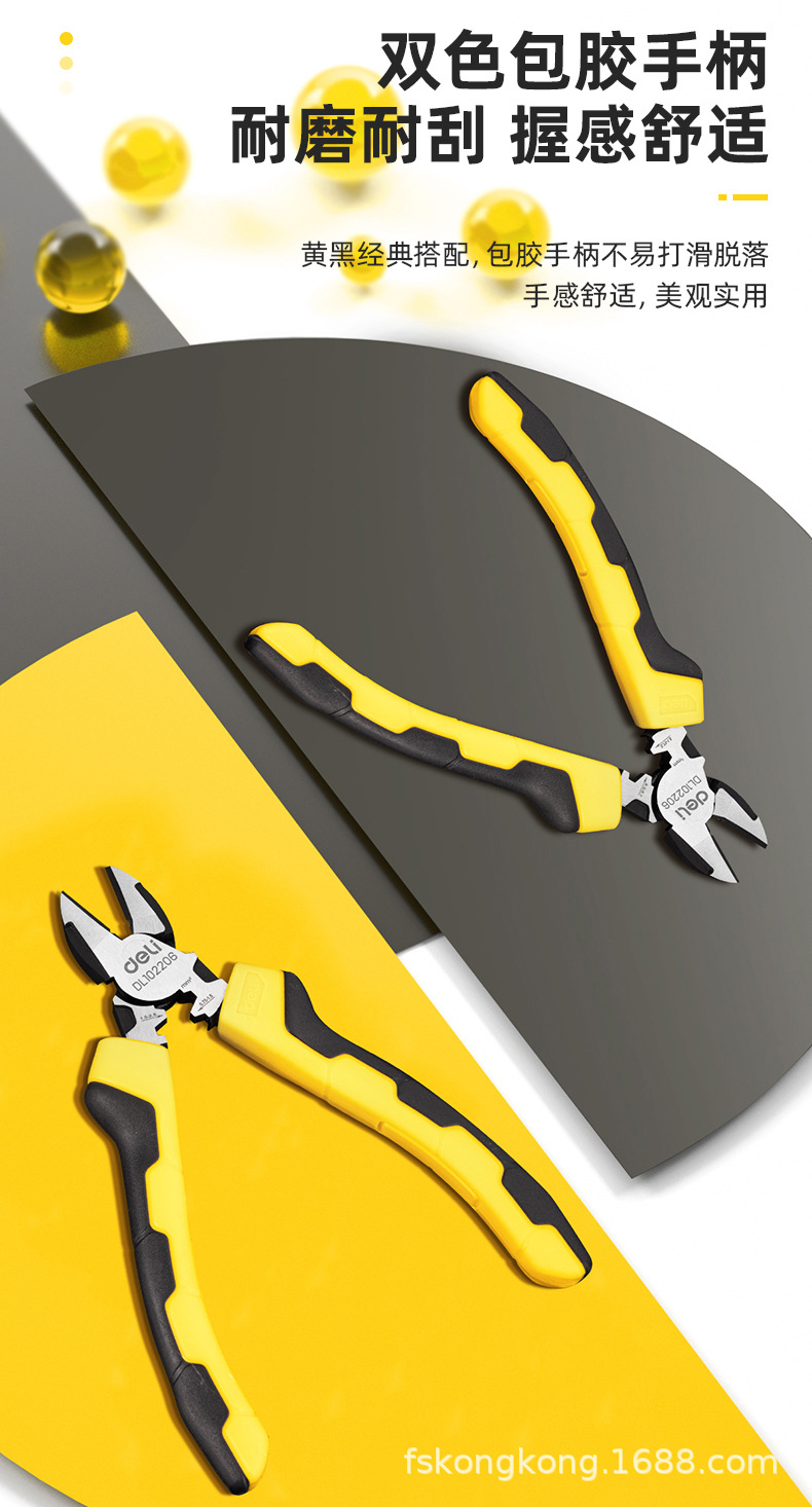 详情 (12).jpg?x-oss-process=image/format,png