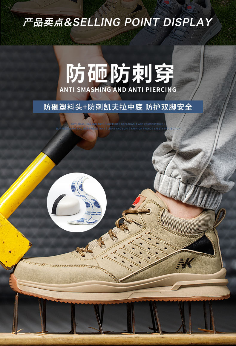 详情页