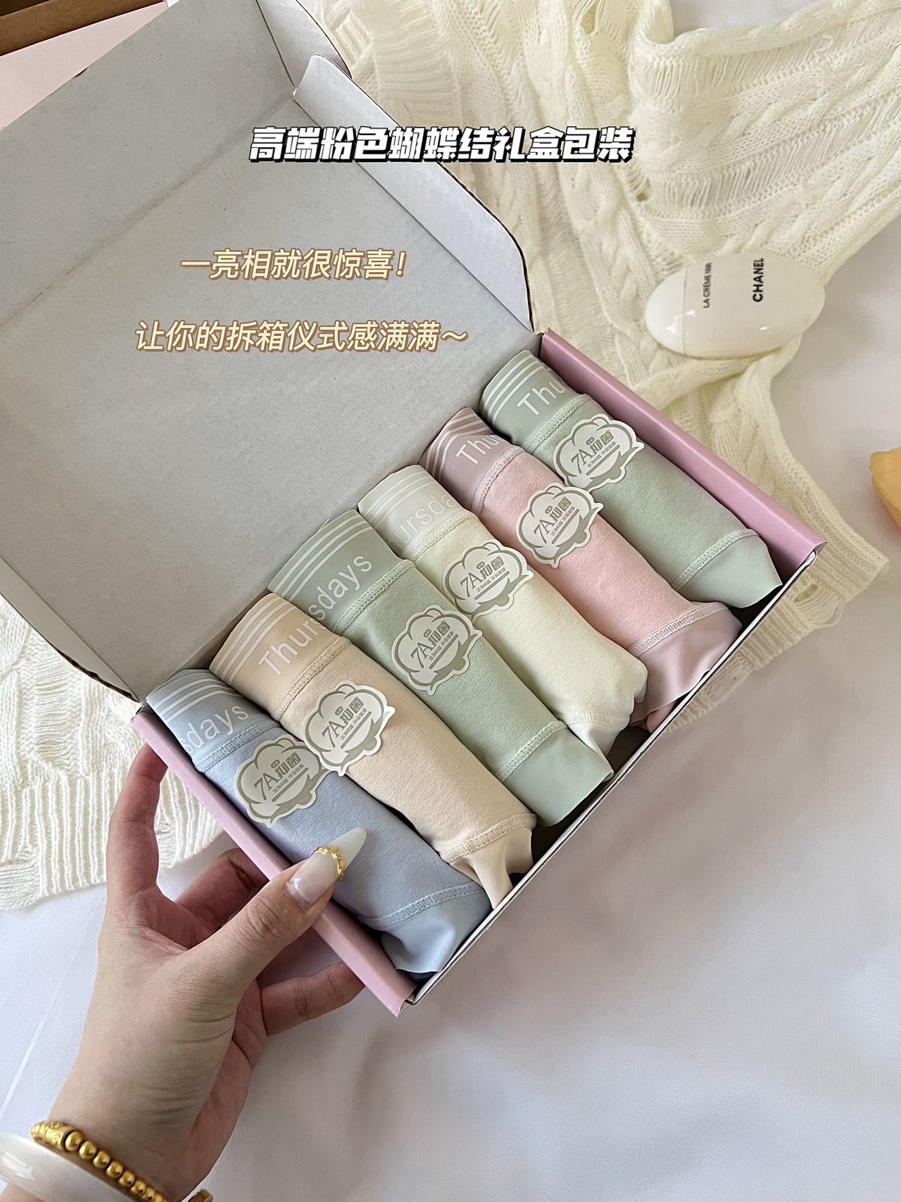 微信图片_20241012022546