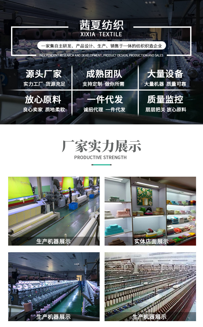 微信图片_20201221084356