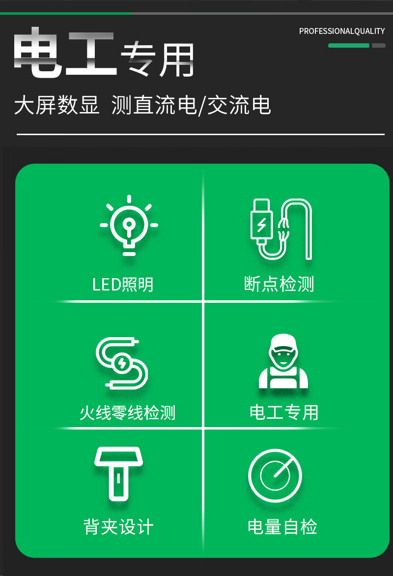 详情-02.jpg