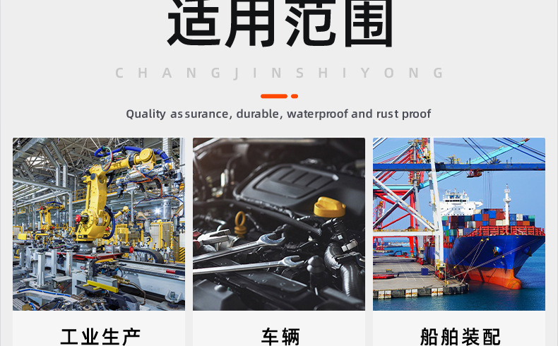 304不锈钢细牙钢丝螺套_03_21.jpg