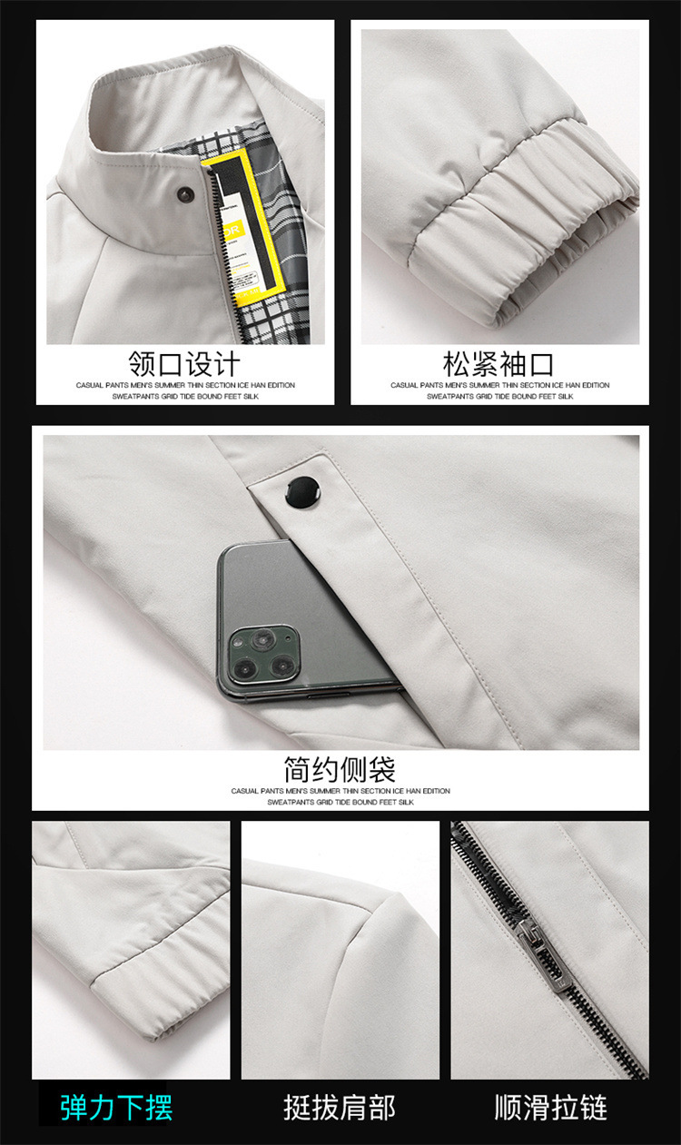 /O1CN01ef5i7D1aayfSffNuI_!!2218978183347-0-cib.jpg?x-oss-process=image/format,png