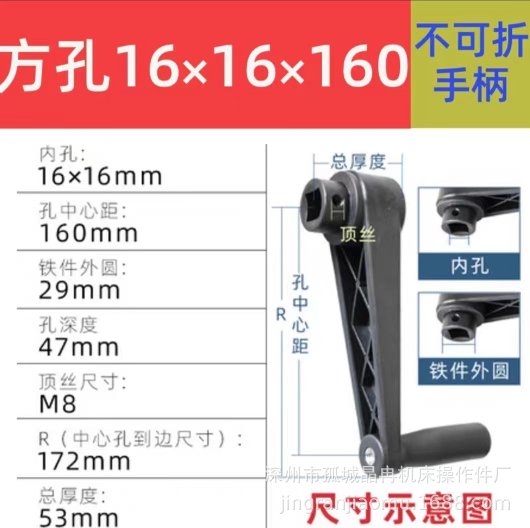 微信图片_20240515084930