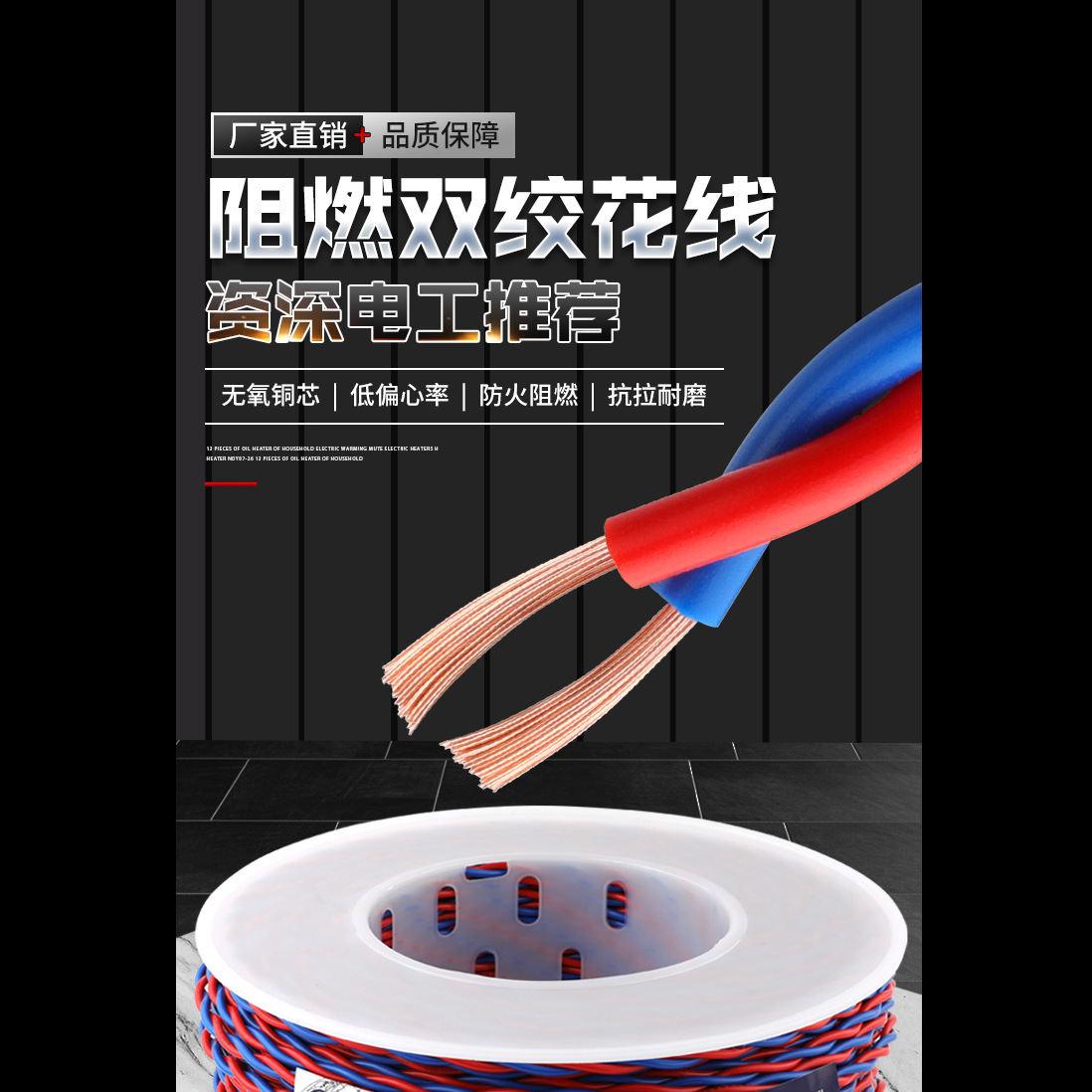 详情1.png