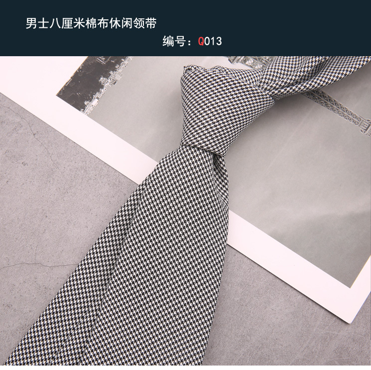 领带013
