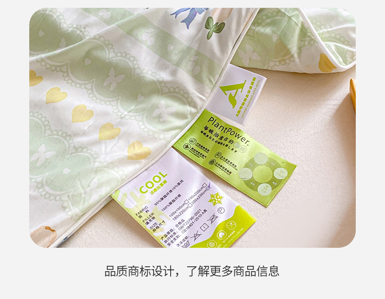 a2cdc57e-b11b-452b-be3b-8e3c0dff4ef02025