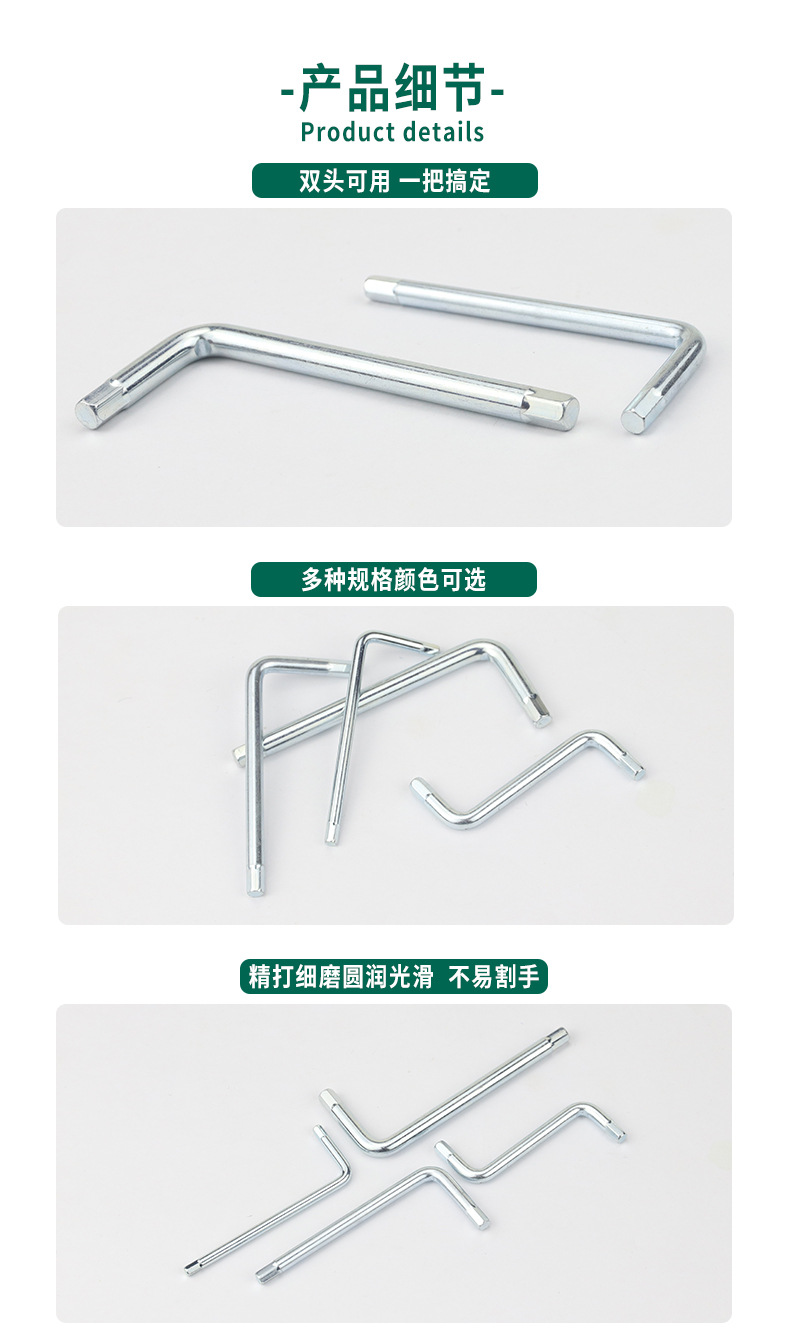 定制-拷贝_05.jpg