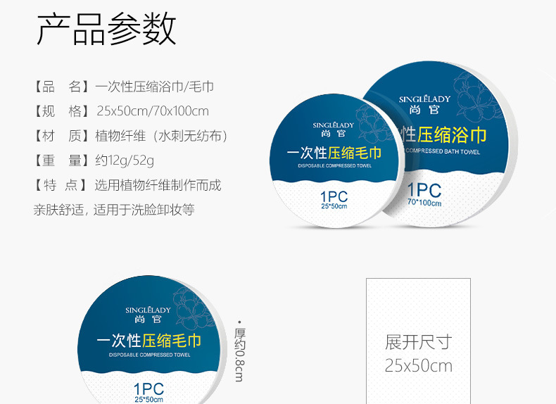 790详情_08.jpg