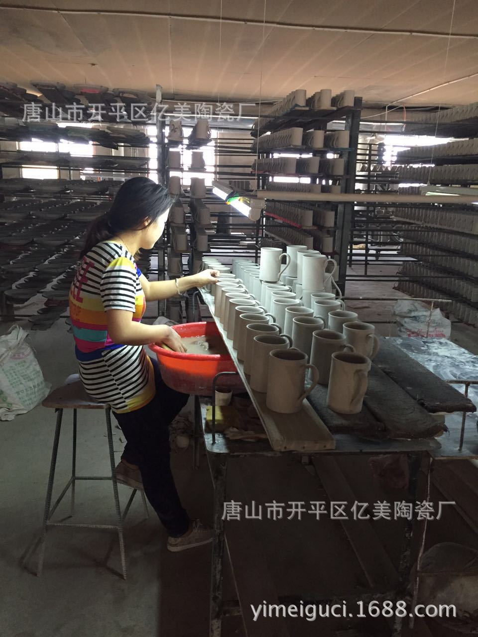 2897054713_213997208