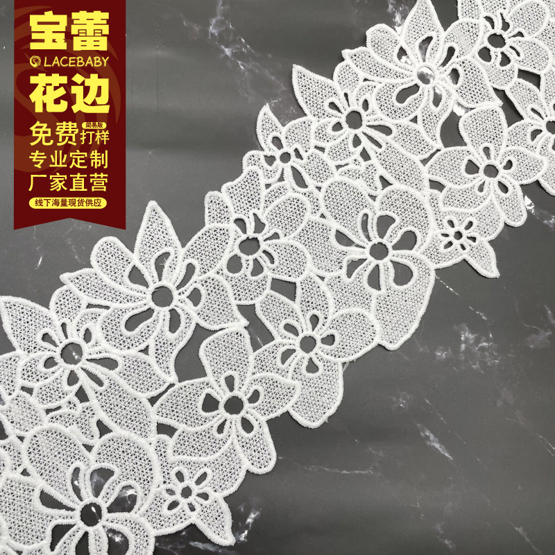 QQ图片20230408162031