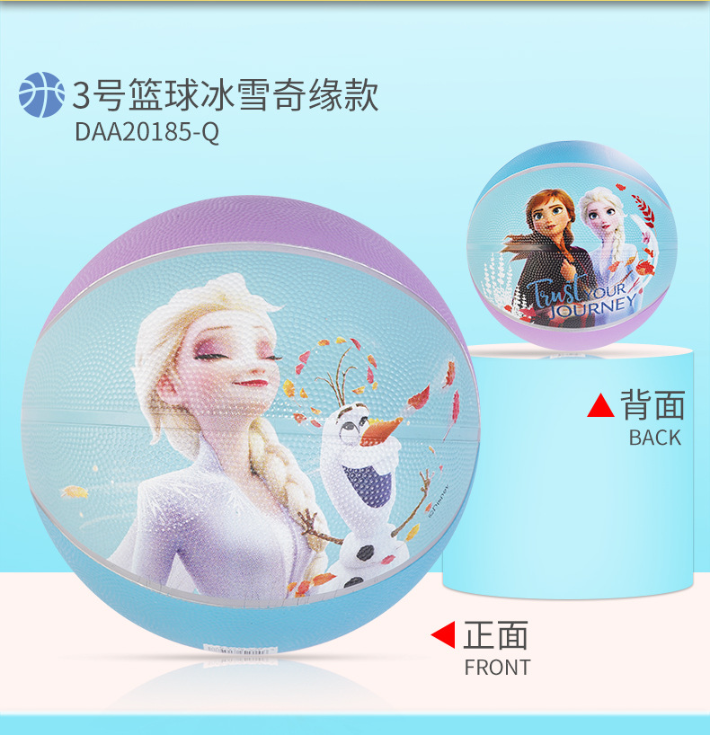 详情图片_30.jpg