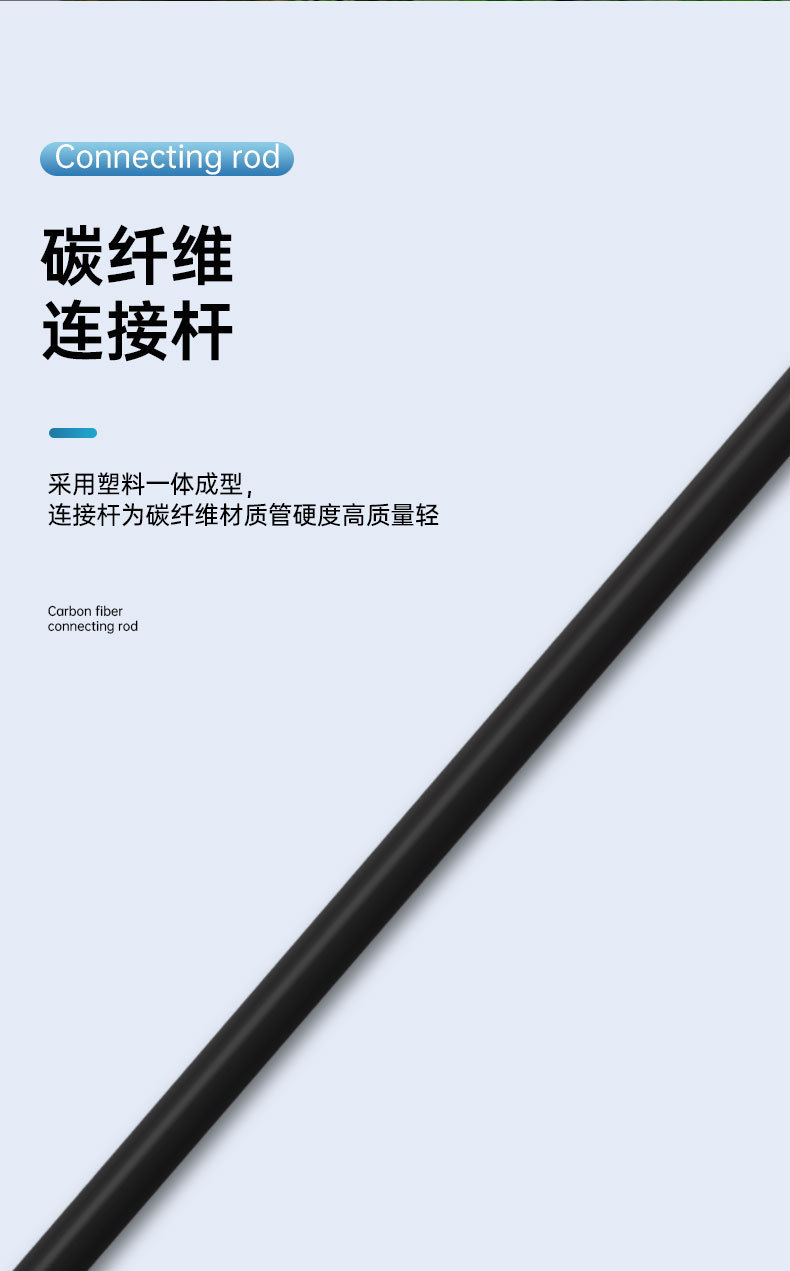 刮藻刀详情_05.jpg