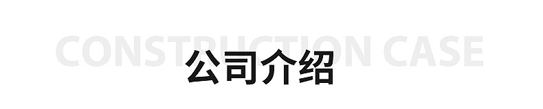内页_18.jpg