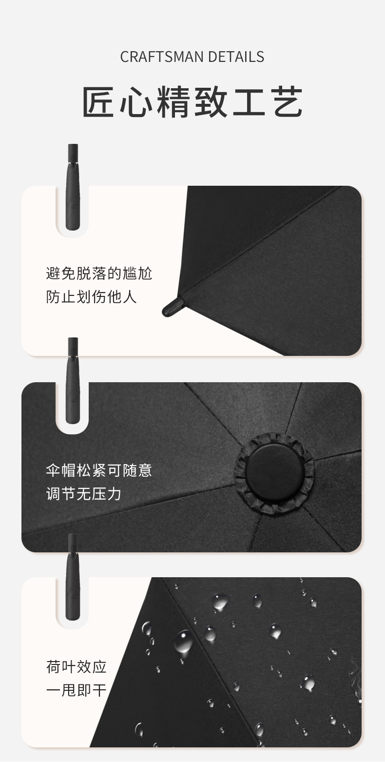 详情-17.jpg