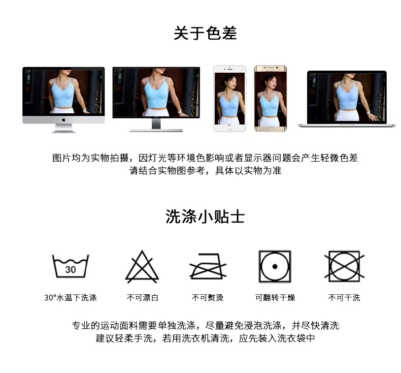 详情模板（尚裕）_10.jpg