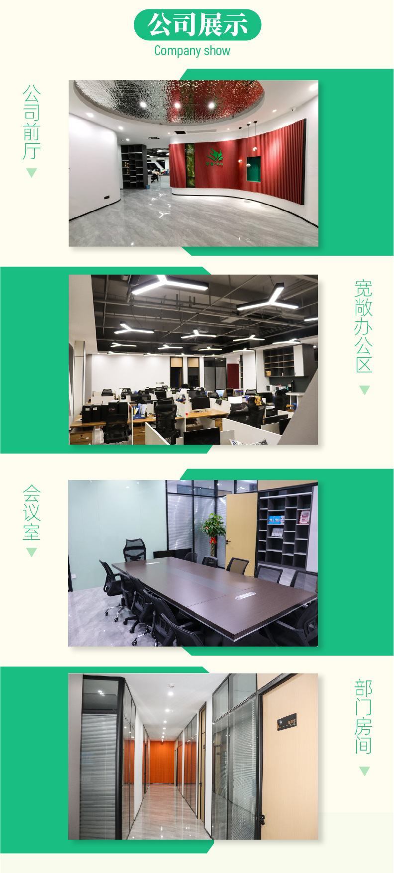 涤棉牛仔布主图详情页-221117-02_03