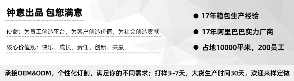 QQ图片20210727133915