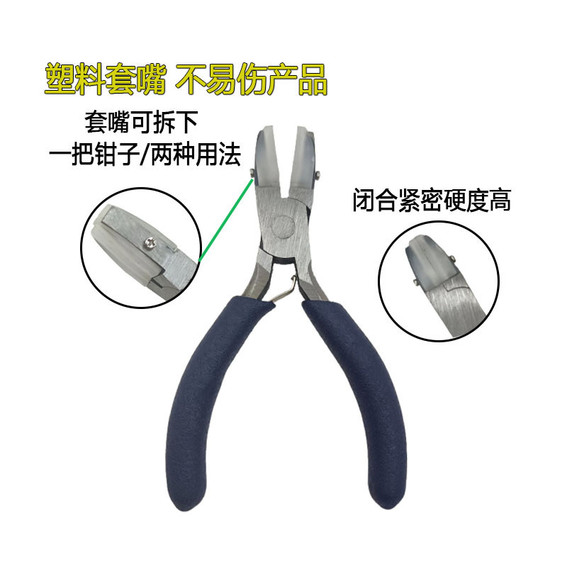 O1CN01opmYWI1CZ6GTbKNw6_!!2216