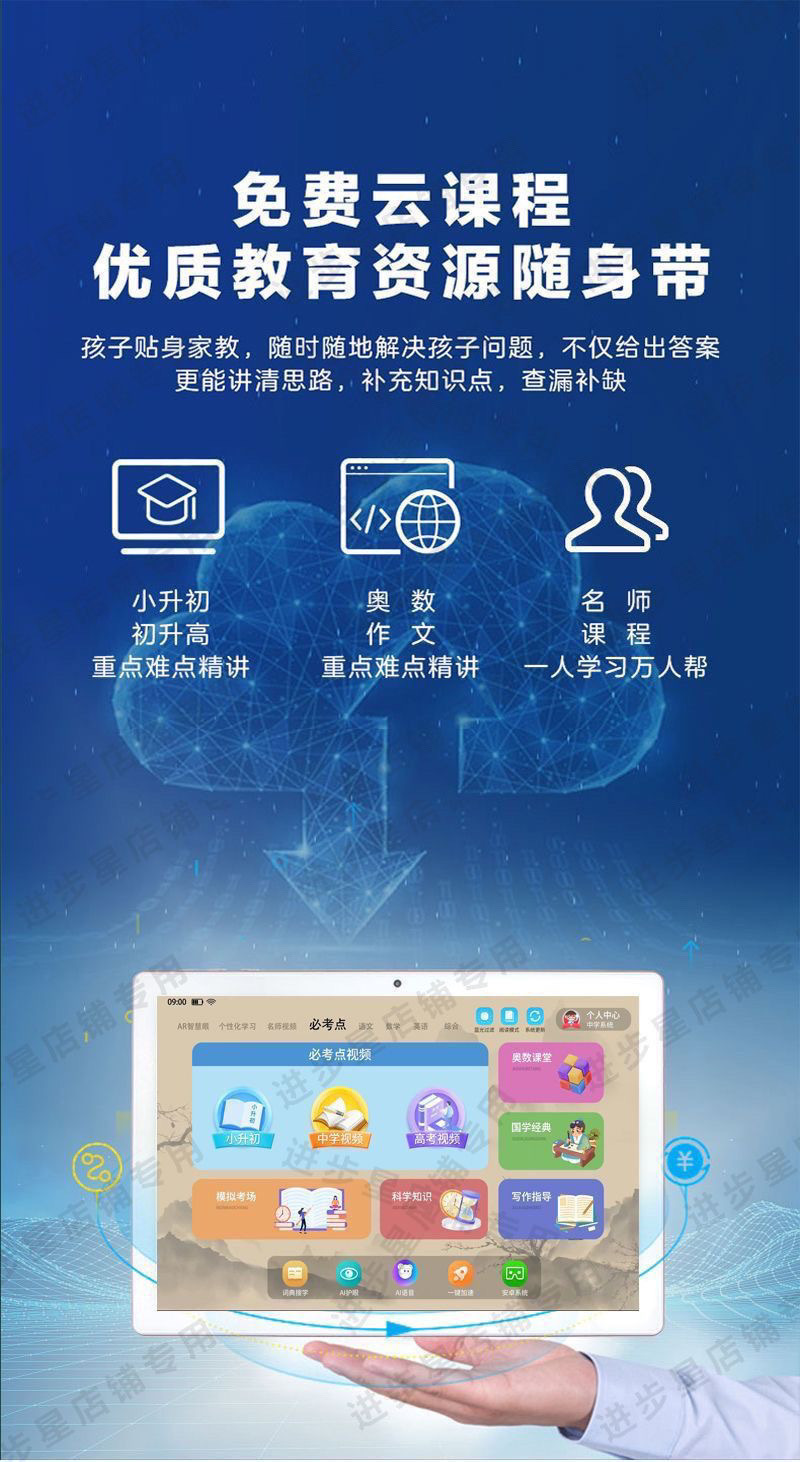 045077c0-4c8e-4415-9b33-6776e3b78fa2.jpe