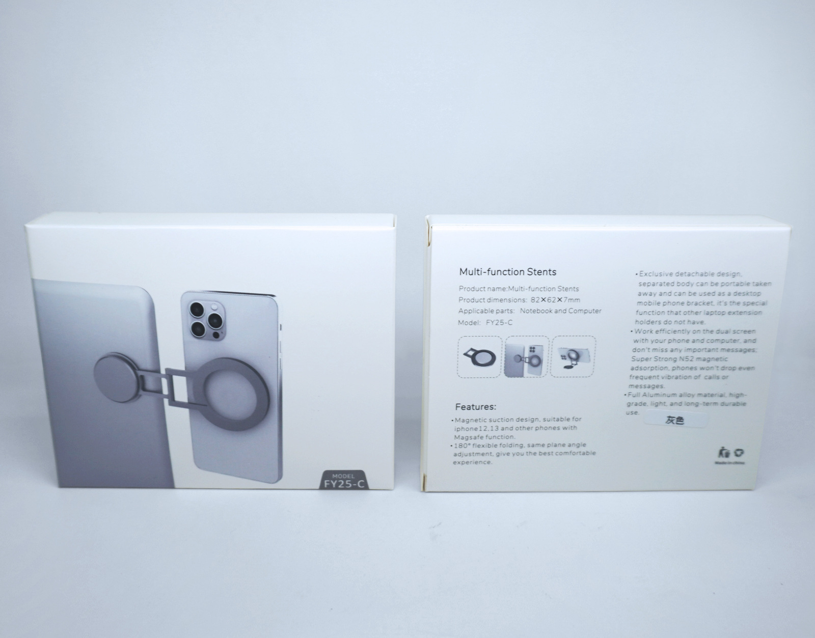 FY25-C产品包装