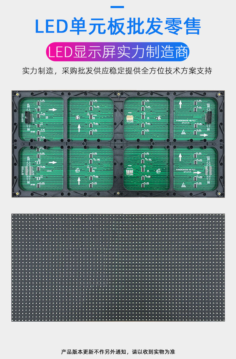 详情页3.jpg