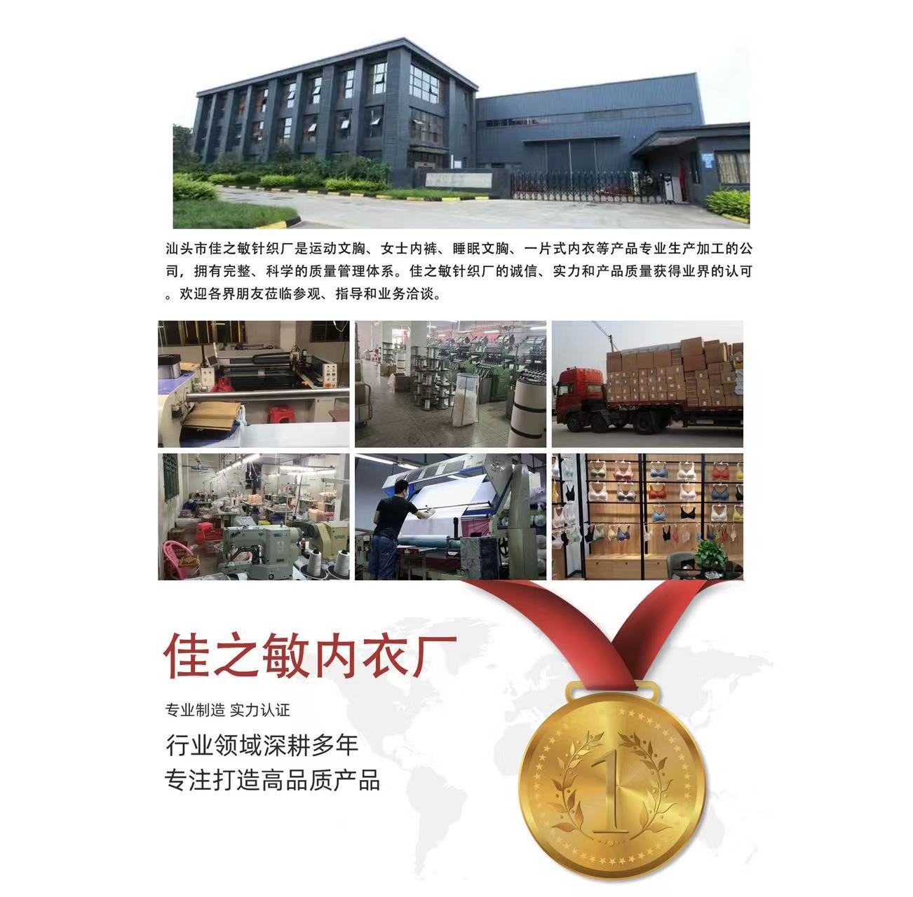 微信图片_20231224164335