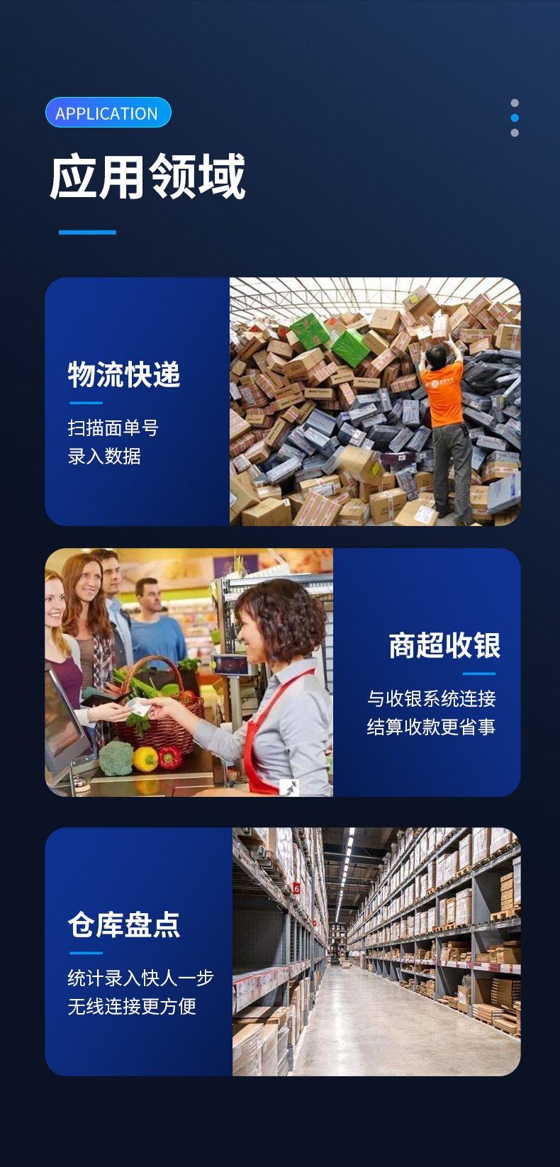 详情-07.jpg