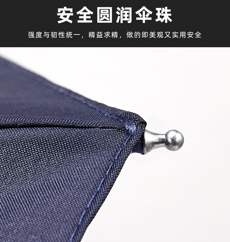 详情图片_26.jpg