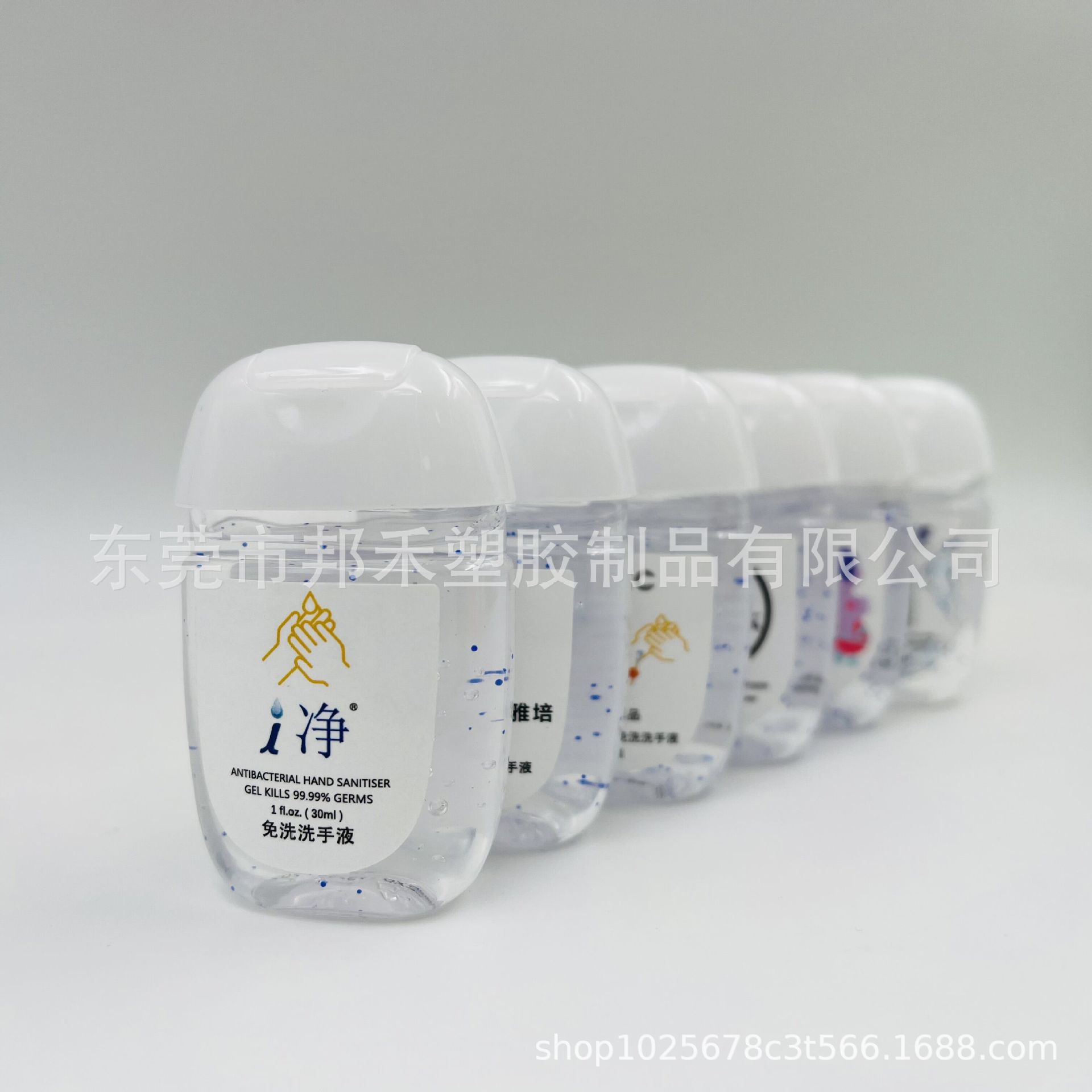 hand sanitizer 1268.jpg