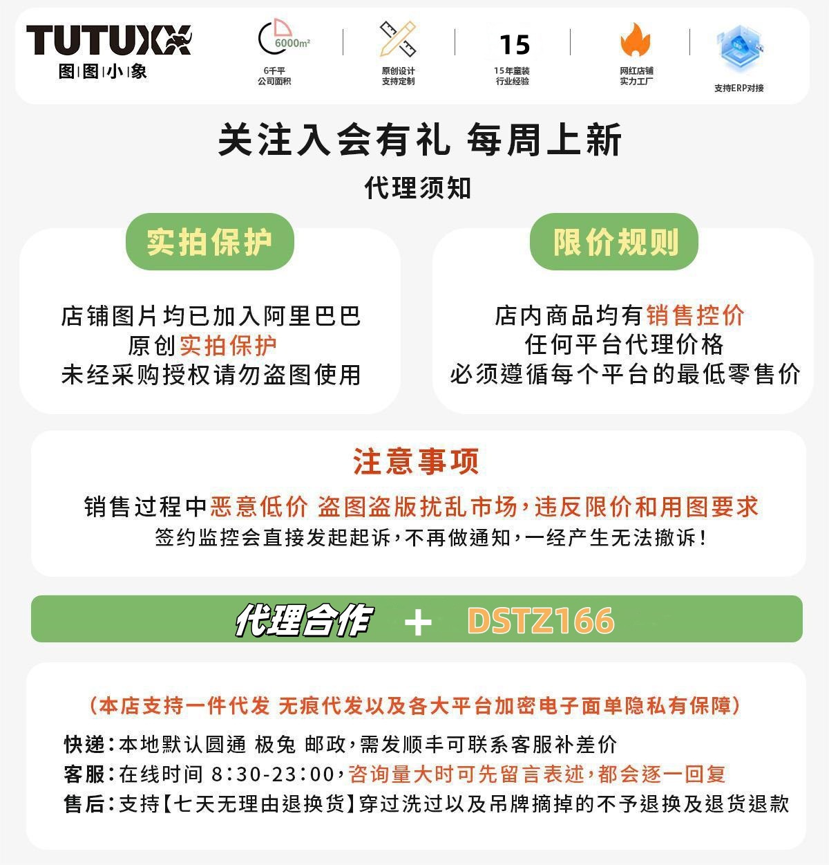 gWmWivOiz9St5JazZAc0YAGPjzJq+RNQSZjV