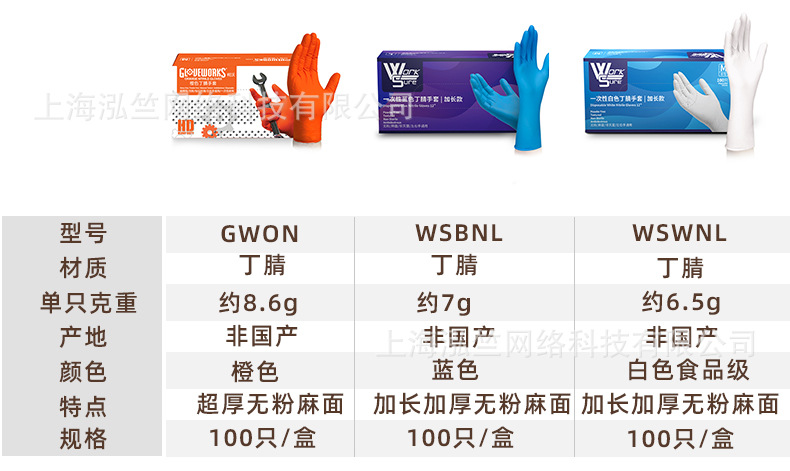 微信图片_202310311544333